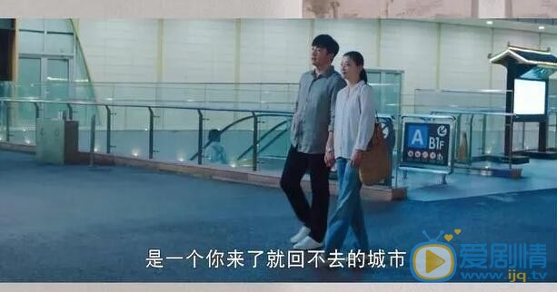 QQ截图20211105110217