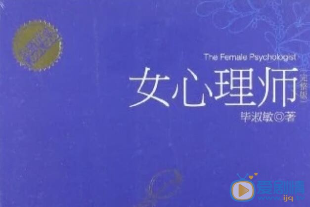QQ截图20211102114016