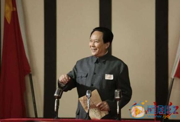 QQ截图20211102113658
