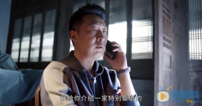 QQ截图20211102114009