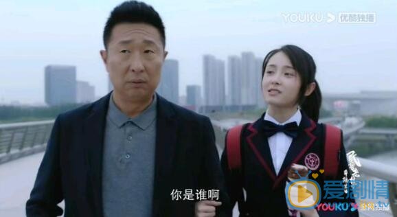 QQ截图20211102143906