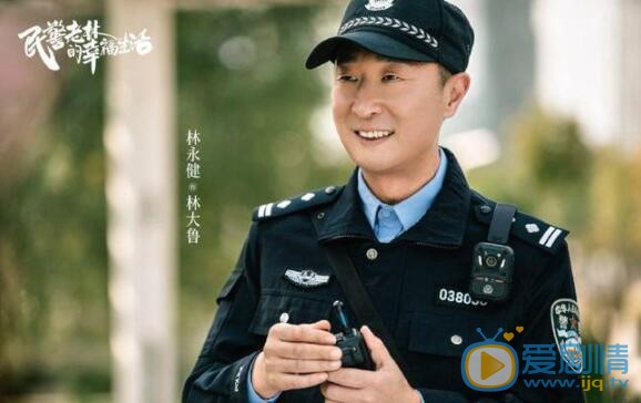 QQ截图20211025105348