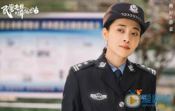 QQ截图20211023100227