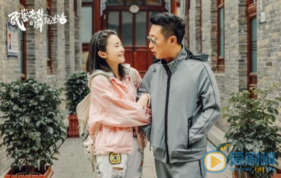 QQ截图20211102113706