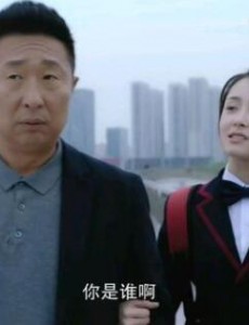 中年男女情感轻喜剧《民警老林的幸福生活》