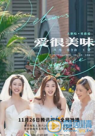 QQ截图20211025105348
