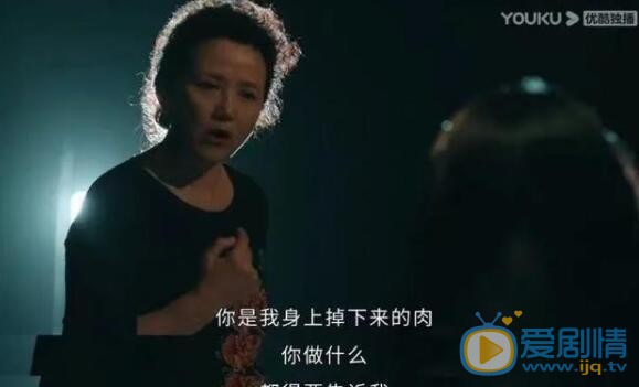 QQ截图20211102113714