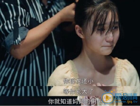 QQ截图20211102143851