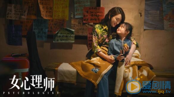 QQ截图20211105161019