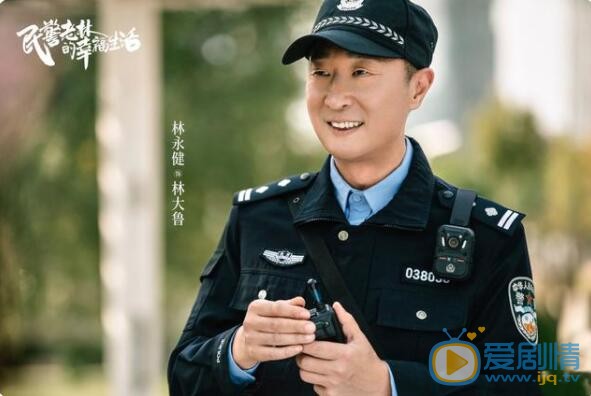 QQ截图20211025105348