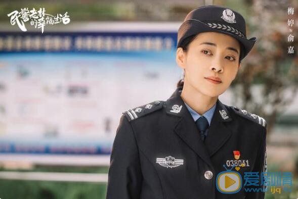 QQ截图20211102113658