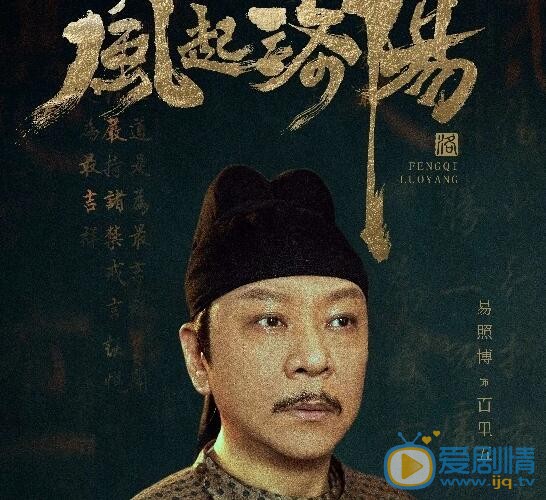 QQ截图20211102114009