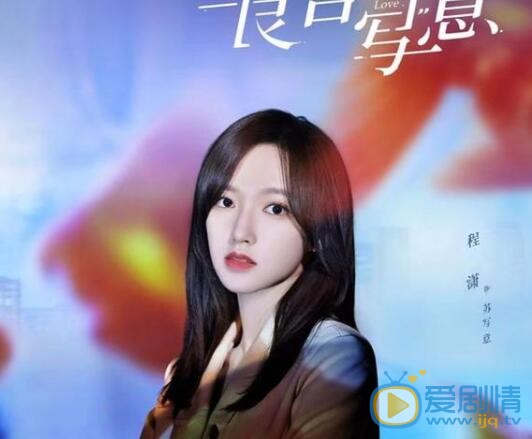 QQ截图20211109162206