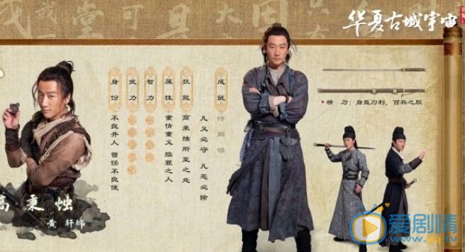 QQ截图20211102113658