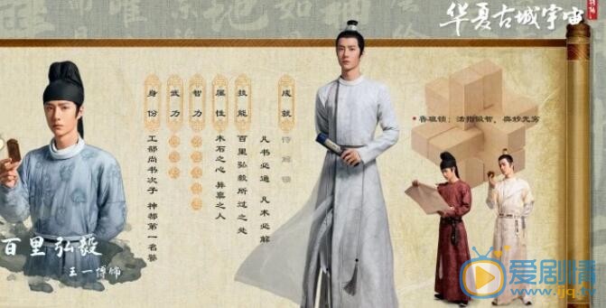 QQ截图20211102113714