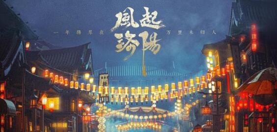 QQ截图20211105161019