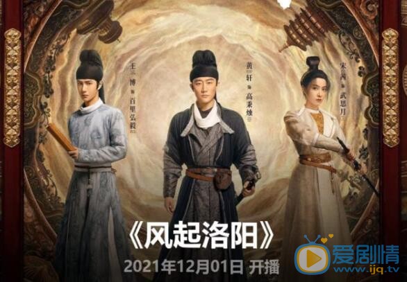 QQ截图20211102155844