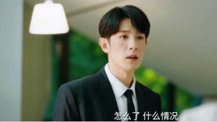QQ截图20211102113714