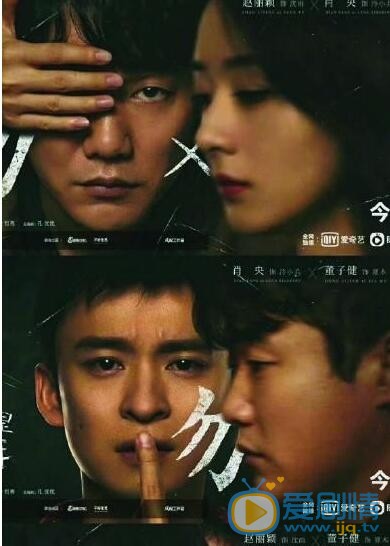 QQ截图20211025105348