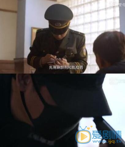 QQ截图20211102114009