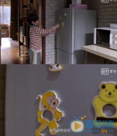 QQ截图20211102143900