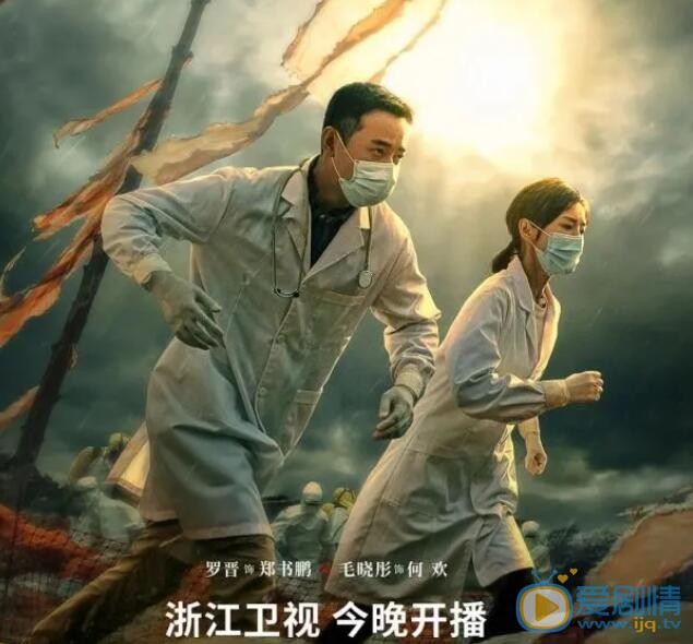 QQ截图20211102143851