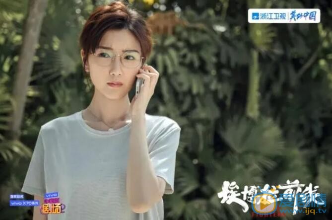 QQ截图20211102143900