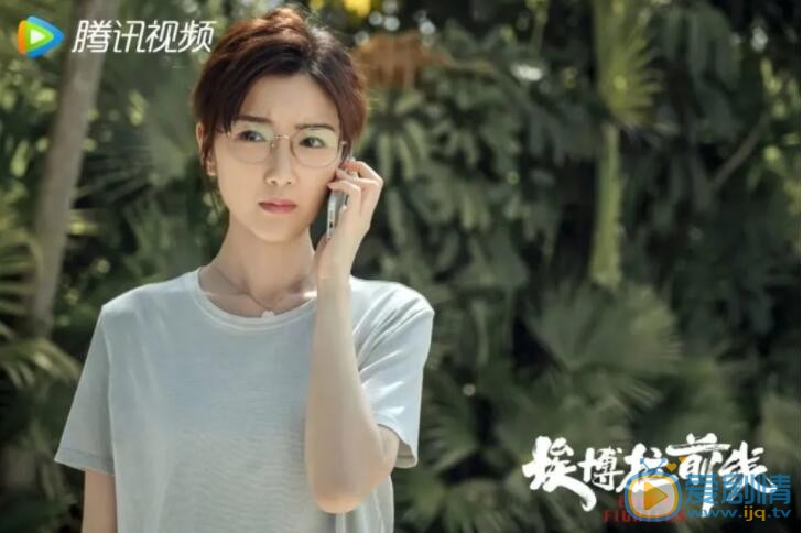 QQ截图20211102113714