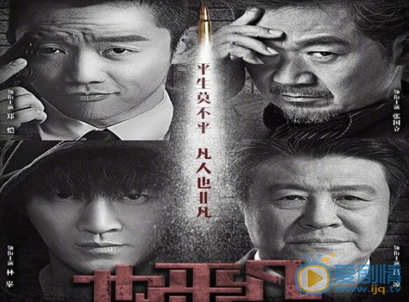 QQ截图20211023100227