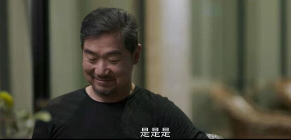 QQ截图20211102114447