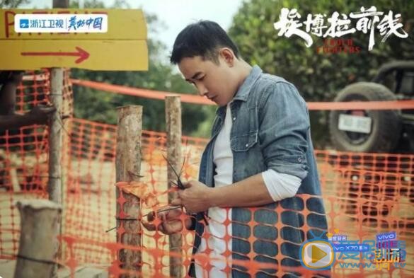 QQ截图20211102113714
