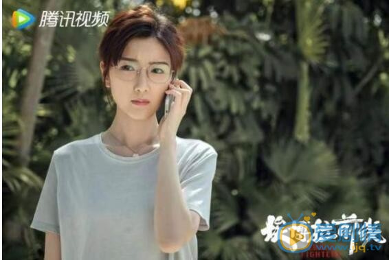 QQ截图20211102114447