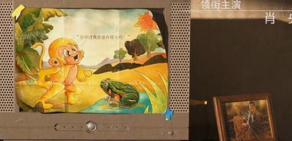 QQ截图20211102114447