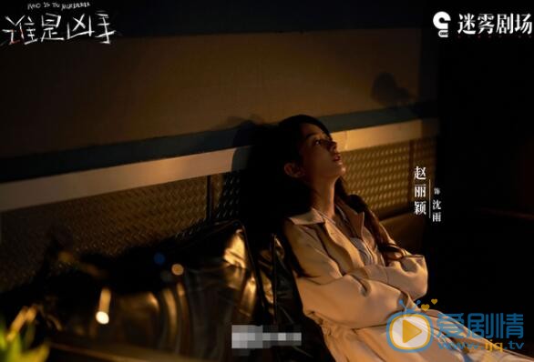 QQ截图20211102162631