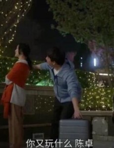 《小敏家》韩童生携手周迅黄磊  共诉爱与温情