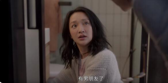 QQ截图20211105110225