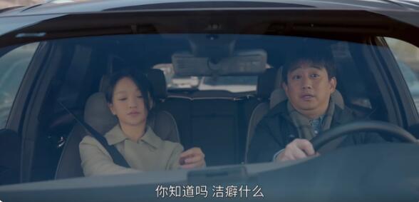 QQ截图20211105110210