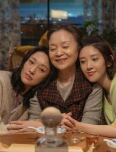 《小敏家》难道离婚了的中年人，就不配幸福吗？
