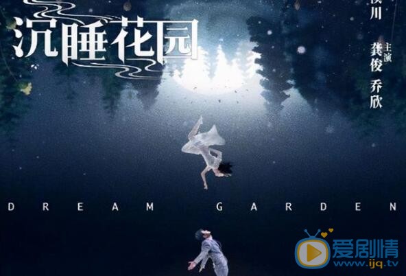 QQ截图20211023100227