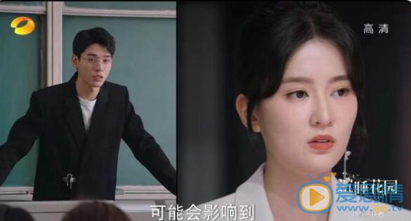 QQ截图20211102114009