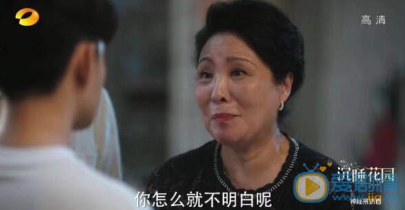 QQ截图20211102114447