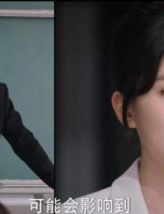 龚俊和乔欣主演的《沉睡花园》开播，该剧的风格是爱情悬疑剧