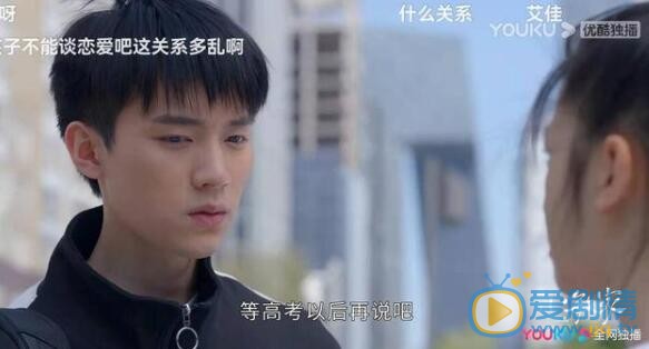 QQ截图20211102113714
