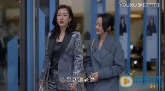 QQ截图20211025105348