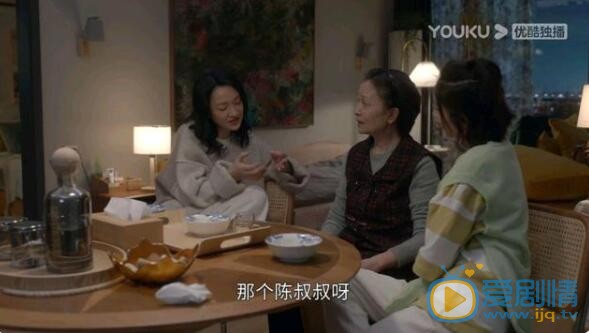QQ截图20211102113714
