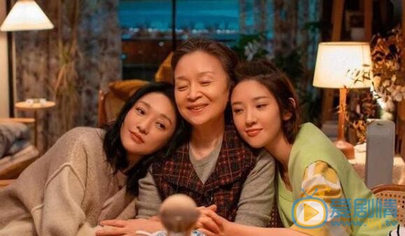 QQ截图20211102113706
