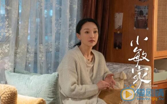 QQ截图20211109162156