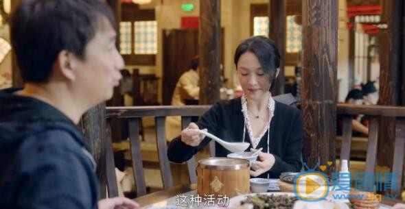 QQ截图20211120145008