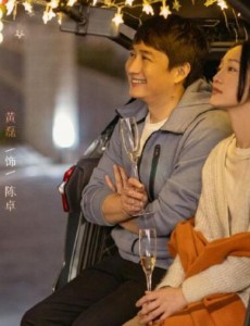 小敏家：刘小敏离开金波，事业、爱情双丰收
