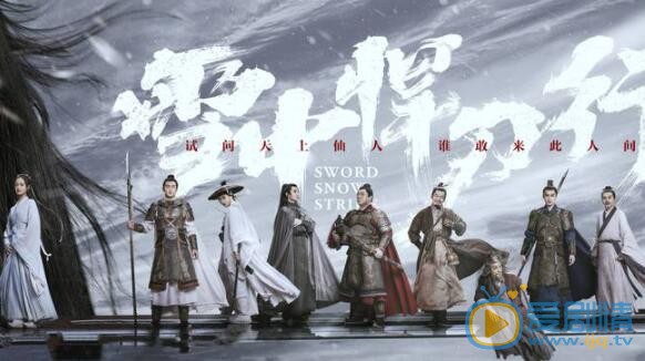 QQ截图20211102143906
